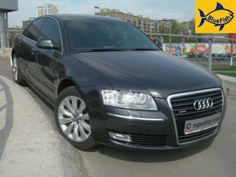 2007 Audi A8 Pictures