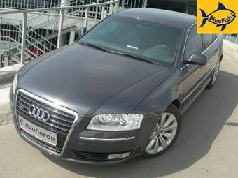 2007 Audi A8 Photos