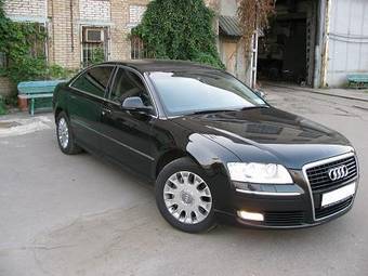 2008 Audi A8 Photos