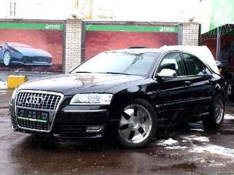 2008 Audi A8 Photos