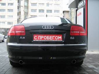 2008 Audi A8 Photos