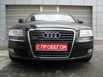 2008 Audi A8 Photos