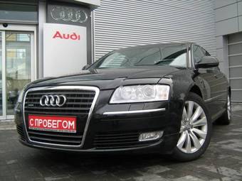 2008 Audi A8 Photos