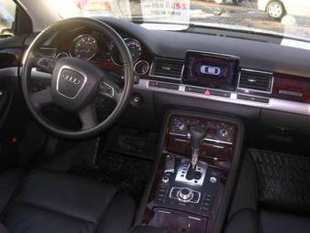 2008 Audi A8 For Sale