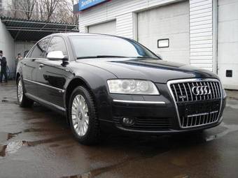 2009 Audi A8 Photos