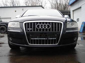 2009 Audi A8 Pictures