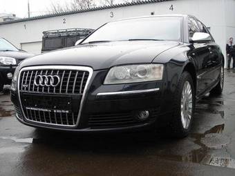 2009 Audi A8 Photos