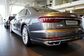 Audi A8 IV D5 3.0 55 TFSI quattro tiptronic L Business (340 Hp) 