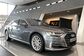 Audi A8 IV D5 3.0 45 TDI quattro tiptronic (249 Hp) 