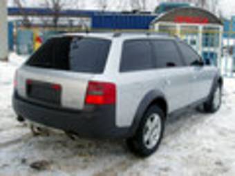 Allroad