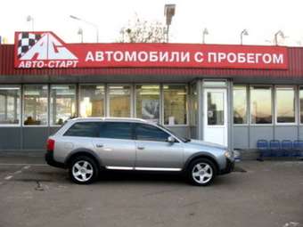 2001 Audi Allroad