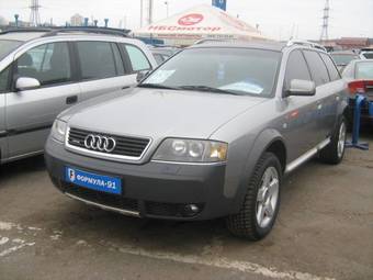 2001 Audi Allroad Photos