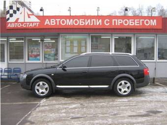 2001 Audi Allroad Pictures