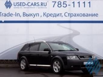 2001 Audi Allroad