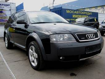 2001 Audi Allroad Pictures