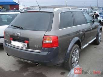 Audi Allroad