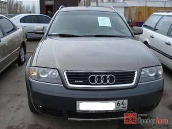 Audi Allroad