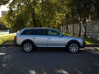 2002 Audi Allroad For Sale