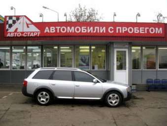 2002 Audi Allroad Photos