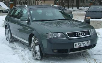 2002 Audi Allroad Pictures