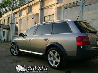 2002 Audi Allroad Pictures