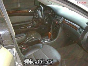 2002 Audi Allroad Pictures
