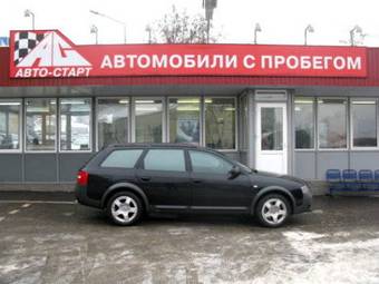 2002 Audi Allroad Photos