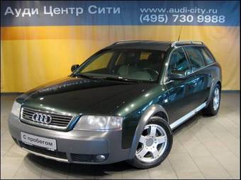 2002 Audi Allroad