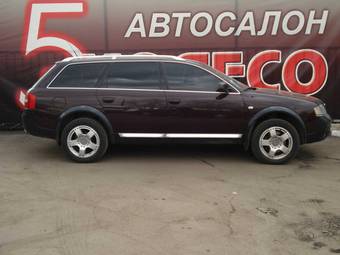 2002 Audi Allroad Photos