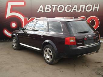 2002 Audi Allroad Pictures