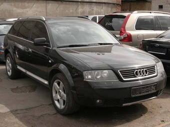 2002 Audi Allroad Pictures