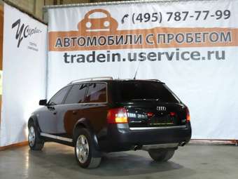 2003 Audi Allroad Pictures