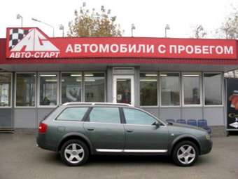 2003 Audi Allroad For Sale