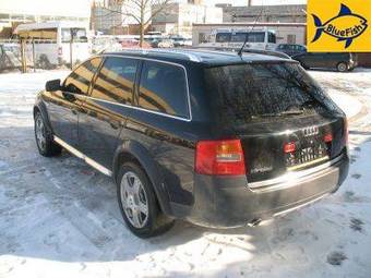 2003 Audi Allroad Pictures