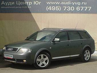 2003 Audi Allroad