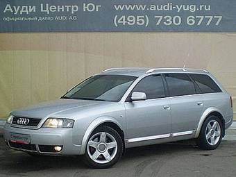 2003 Audi Allroad