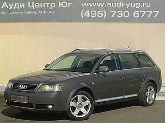 2004 Audi Allroad