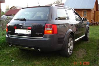 2004 Audi Allroad Pictures