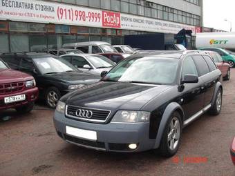2004 Audi Allroad Photos