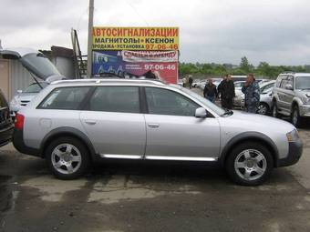 2004 Audi Allroad Pictures
