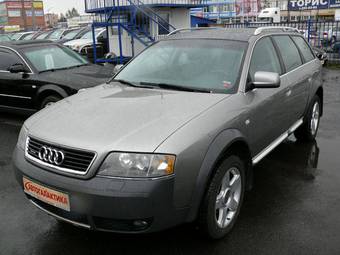 2004 Audi Allroad Pictures