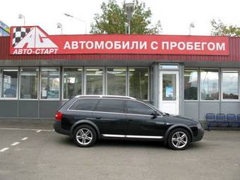 2004 Audi Allroad Photos