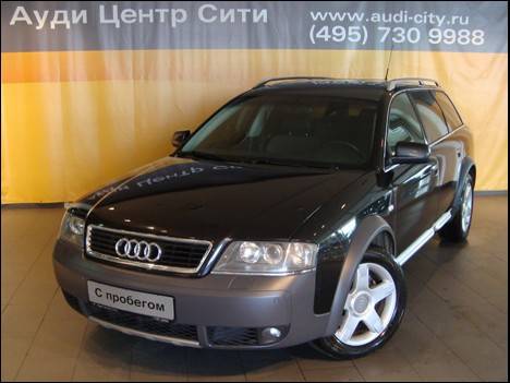 2005 Audi Allroad