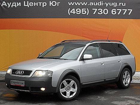 2005 Audi Allroad