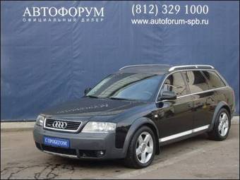 2005 Audi Allroad