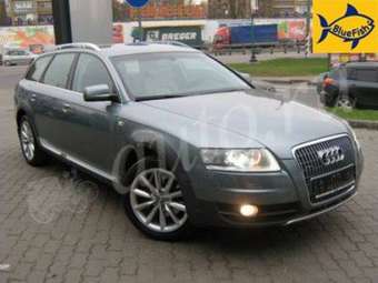 Audi Allroad