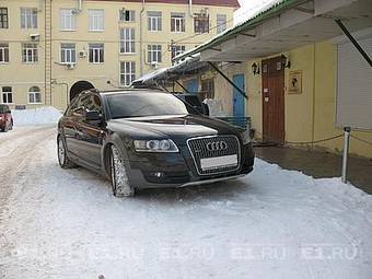 2006 Audi Allroad Pictures