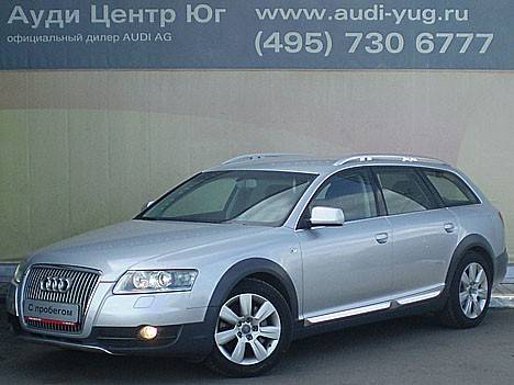 2007 Audi Allroad