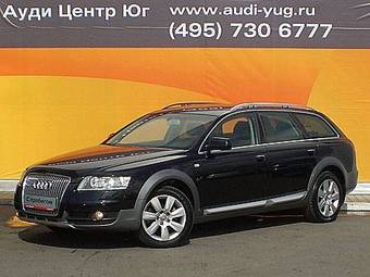 2007 Audi Allroad