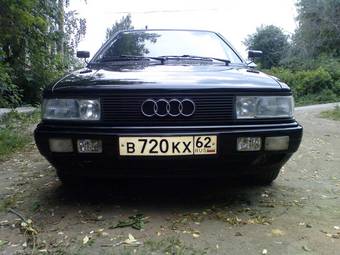 1981 Audi Coupe Pictures